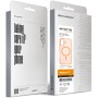 Чохол до мобільного телефона Armorstandart Mystiq MagCase Apple iPhone 17 Orange (ARM91593)