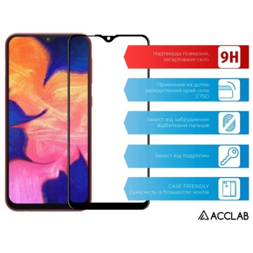 Скло захисне ACCLAB Full Glue Samsung A10 Black (1283126508509)