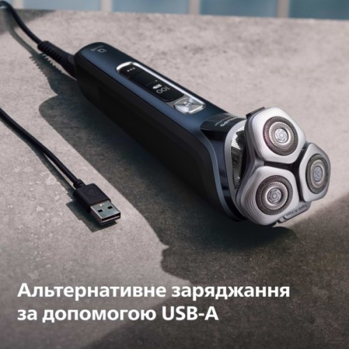 Електробритва Philips XP9201/33