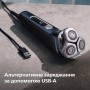 Електробритва Philips XP9201/33