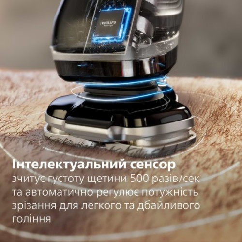 Електробритва Philips XP9201/33