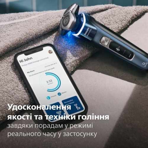 Електробритва Philips XP9201/33