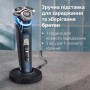 Електробритва Philips XP9201/33