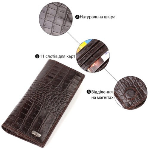 Гаманець Canpellini З натуральної шкіри Коричневий (21907)