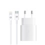 Зарядний пристрій Armorstandart AR-TA800W USB-C 25W White + cable USB-C to Lightning (ARM77719)
