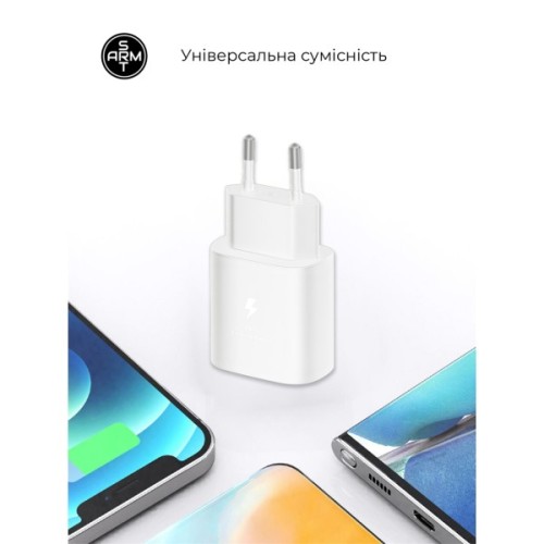 Зарядний пристрій Armorstandart AR-TA800W USB-C 25W White + cable USB-C to Lightning (ARM77719)