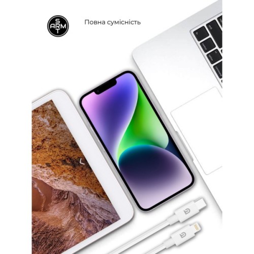 Зарядний пристрій Armorstandart AR-TA800W USB-C 25W White + cable USB-C to Lightning (ARM77719)