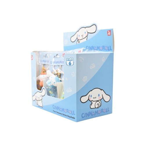 Брелок Hello Kitty 4 Сезони Сінаморол з надувним колом (11572)