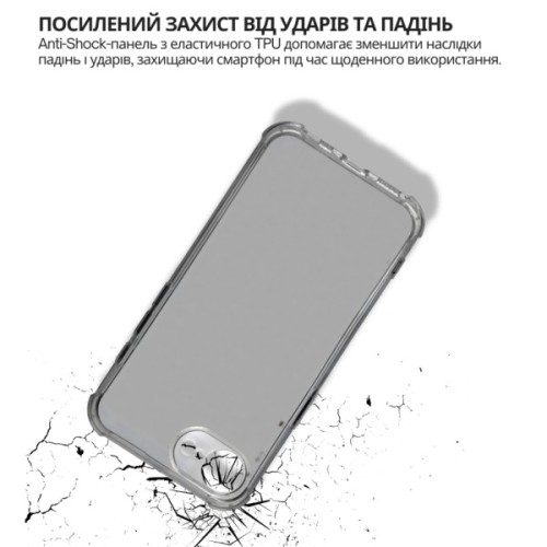 Чохол до мобільного телефона BeCover Anti-Shock Apple iPhone 17e Grey (715145)