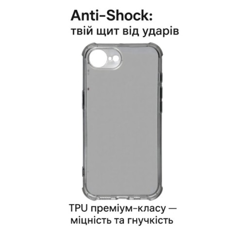 Чохол до мобільного телефона BeCover Anti-Shock Apple iPhone 17e Grey (715145)