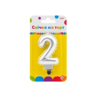 Свічка Maxi срібляста двостороння "2" у вигляді надувної кульки висотою 7,62 см (MX622095S-2)
