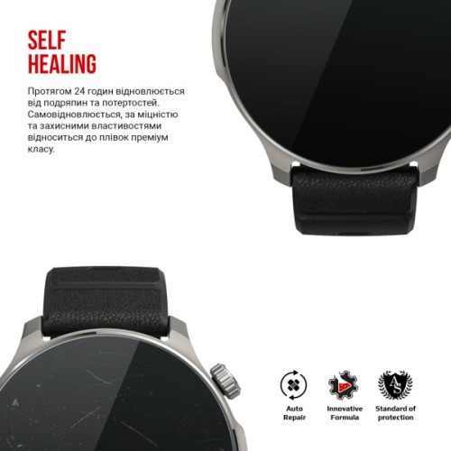 Плівка захисна Armorstandart hydrogel Amazfit Balance 2 6 pcs (ARM91529)