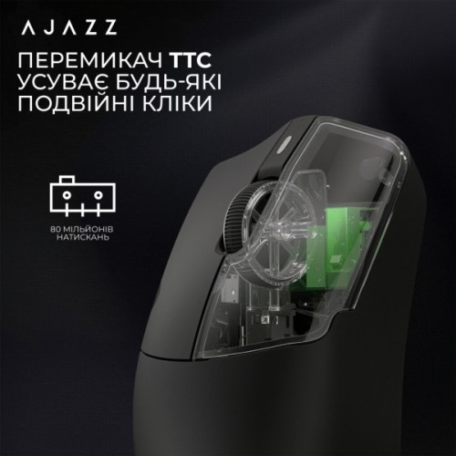 Мишка Ajazz AJ139 Near Link V3 Pro+ Wireless/Bluetooth/USB White (AJ139-NL-V3-PRO-W)