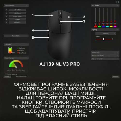 Мишка Ajazz AJ139 Near Link V3 Pro+ Wireless/Bluetooth/USB White (AJ139-NL-V3-PRO-W)