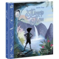 Книга Пітер Пен - Джеймс Баррі Ранок (9786170977359)