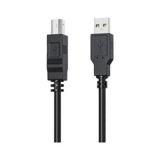 Кабель для принтера USB 2.0 AM/BM 2.0m HP (HP_DHC-PT100-2M)