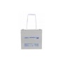Батарея до ДБЖ LogicPower LPM MG 12В 45Ач (6559)