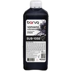 Чорнило Barva Epson 1 л, sublimation, black (SUB-1058)