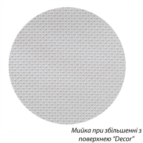 Мийка кухонна Kroner Dekor-7848 08180 (CV022785)