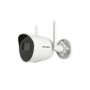 Камера відеоспостереження Hikvision DS-2CV2041G2-IDW(W) (2.8)