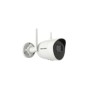 Камера відеоспостереження Hikvision DS-2CV2041G2-IDW(W) (2.8)