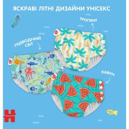 Підгузки Huggies Little Swimmers Розмір 3-4 багаторазові для плавання 1 шт (5029053583051)