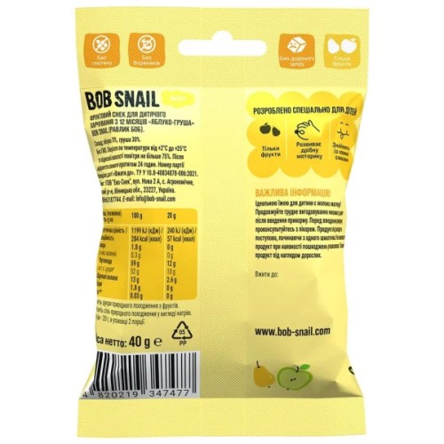 Дитячі снеки Bob Snail фруктові яблуко-груша 40 г (1740858)