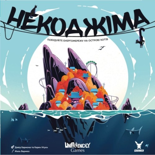 Настільна гра Geekach Games Некоджіма (Nekojima) (укр.) (GKCH209nj)