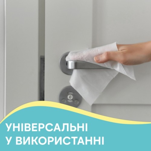Серветки для прибирання Pani Blysk Вологі Універсальні з клапаном 48 шт. (4823071661132)