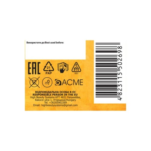 Фарба для волосся Acme Color Avena Gloss Color Стійка 037 - Баклажан (4823115502698)