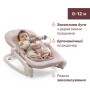 Крісло-гойдалка Chicco Magia Помаранчеве (87224.42)