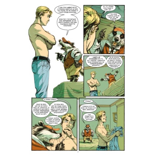 Комікс Казки. Книга 11: Батьківщина в огні - Білл Віллінґем Видавництво РМ (9786178603274)