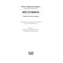Книга Мої спомини. Сповідь інтерсекс-людини - Абель (Еркюлін) Барбен Ще одну сторінку (9786175226018)