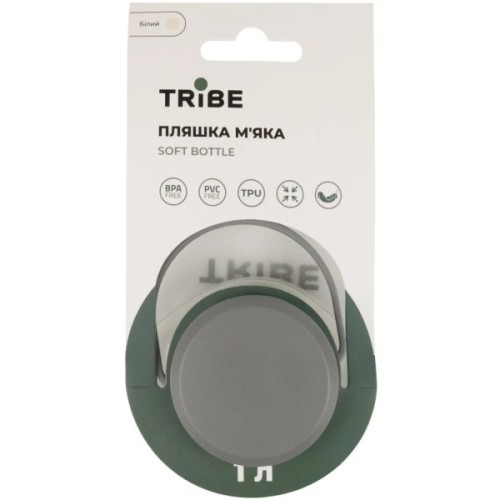 Пляшка для води Tribe Soft Bottle 1 л TPU м'яка crystal-white (T-FE-0023-crystal-white)