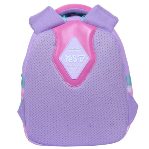 Рюкзак дитячий Yes Best Friend K-33XXS (550433)