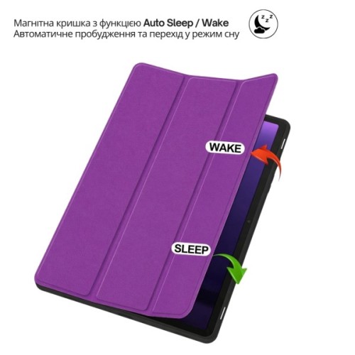 Чохол до планшета BeCover Flexible TPU Mate Samsung Galaxy Tab S10 FE (SM-X520/SM-X526) 10.9" Purple (715773)