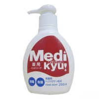 Рідке мило Rocket Soap Medi Kyu Medicated Hand Soap Антибактеріальне 250 мл (4571113806125)