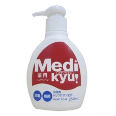 Рідке мило Rocket Soap Medi Kyu Medicated Hand Soap Антибактеріальне 250 мл (4571113806125) Рідке мило Rocket Soap Medi Kyu Medicated Hand Soap Антибактеріальне 250 мл (4571113806125)
