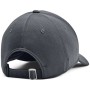 Кепка Under Armour UA Men's UA Blitzing Adj сірий 1376701-012 (196040301181)