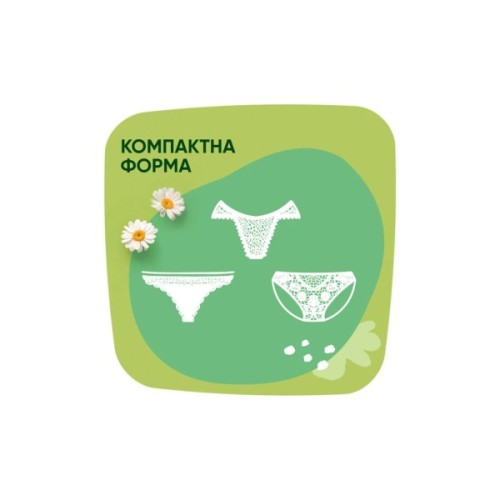 Щоденні прокладки Naturella Сamomile Light Multiform 100 шт. (8001090603760)
