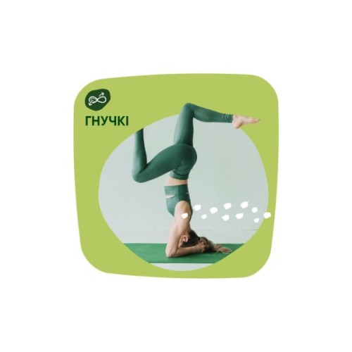 Щоденні прокладки Naturella Сamomile Light Multiform 100 шт. (8001090603760)