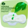 Гігієнічні прокладки Naturella Classic Normal (Розмір 2) 40 шт. (8006540970102)