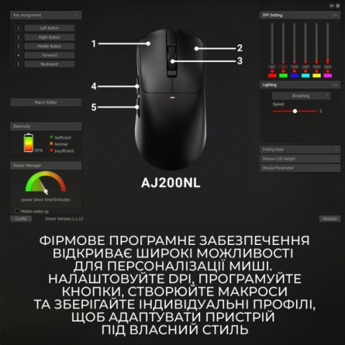Мишка Ajazz AJ200 Near Link AI MC Wireless/Bluetooth/USB White (AJ200-NL-AI-MC-W)
