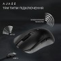 Мишка Ajazz AJ200 Near Link AI MC Wireless/Bluetooth/USB White (AJ200-NL-AI-MC-W)