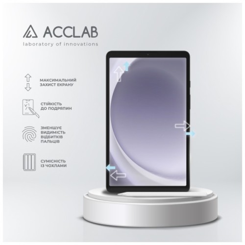 Скло захисне ACCLAB Full Glue Samsung Galaxy Tab A11 SM-X133/X135 8.7" (1283126636691)