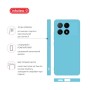 Чохол до мобільного телефона Intaleo Silicone Poco X6 Pro Light Blue (1283126600470)