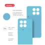 Чохол до мобільного телефона Intaleo Silicone Poco X6 Pro Light Blue (1283126600470)
