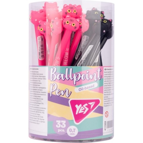 Ручка кулькова Yes Sweety Kitty автоматична 0,7 мм синя (411908)