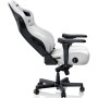 Крісло ігрове Anda Seat Kaiser 4 Size XL White (AD12YDDC-XLL-20-W-PV/C)