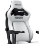 Крісло ігрове Anda Seat Kaiser 4 Size XL White (AD12YDDC-XLL-20-W-PV/C)